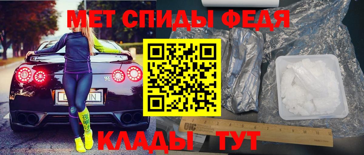 АМФ VHQ Нижнекамск