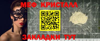 каннабис Усть-Джегута