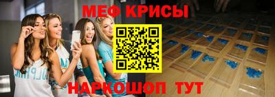 mdpv Уссурийск