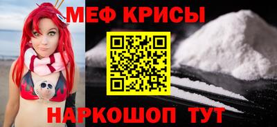марихуана Чапаевск