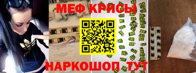 mdpv Уссурийск