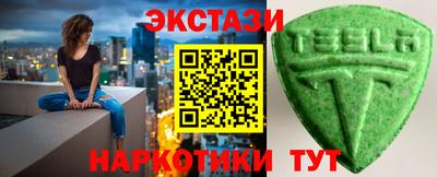 гидра Чебоксары