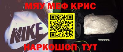 амф Усть-Илимск