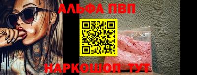 mdpv Уссурийск