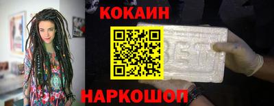 марихуана Чапаевск