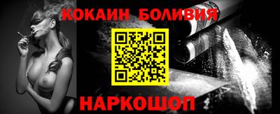 трава Чебаркуль