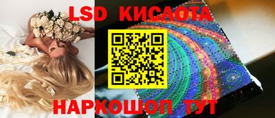гидра Чебоксары