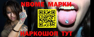 амф Усть-Илимск