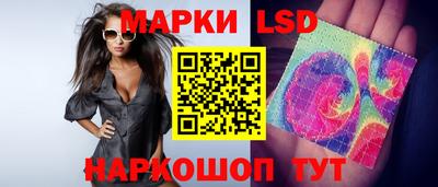 mdpv Уссурийск