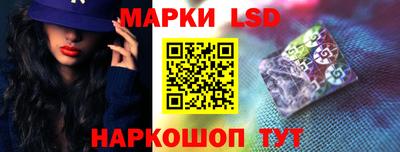 гидра Чебоксары