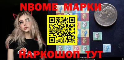 гидра Чебоксары