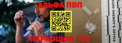 гидра Чебоксары
