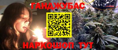 гидра Чебоксары