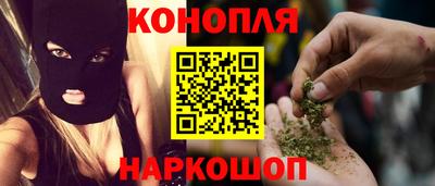 трава Чебаркуль