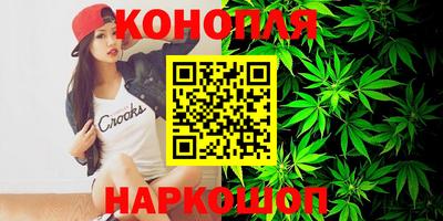 mdpv Уссурийск