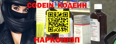 каннабис Усть-Джегута