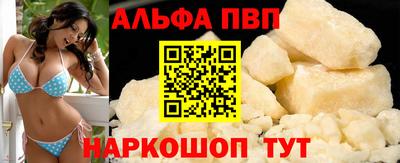 mdpv Уссурийск