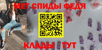 марихуана Чапаевск