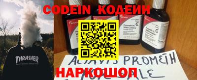 каннабис Усть-Джегута