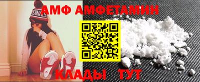 гидра Чебоксары