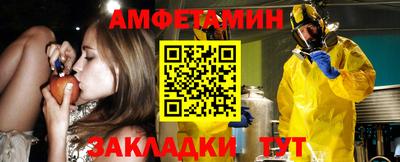 гидра Чебоксары