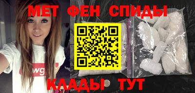 трава Чебаркуль