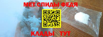 марихуана Чапаевск