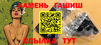 амф Усть-Илимск