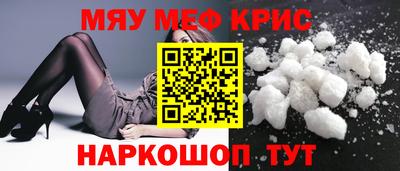 mdpv Уссурийск