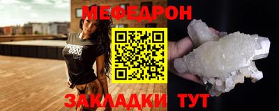 гидра Чебоксары
